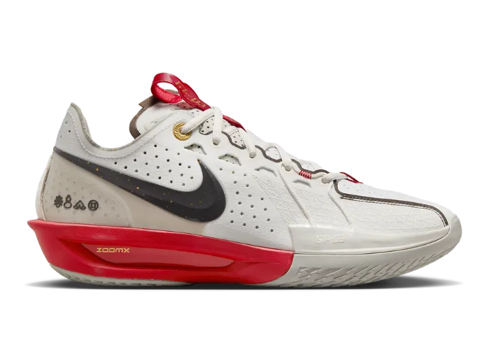 The Nike GT Cut 3 Year of the Snake is Available Now